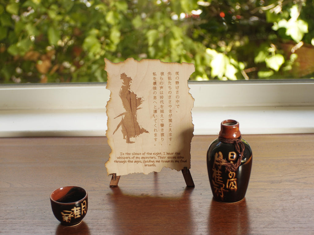 Samurai Poem Art with Stand