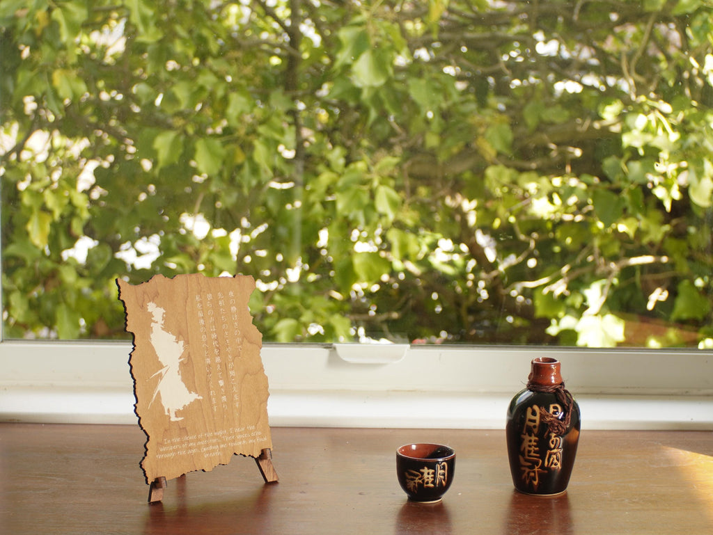 Samurai Poem Art with Stand