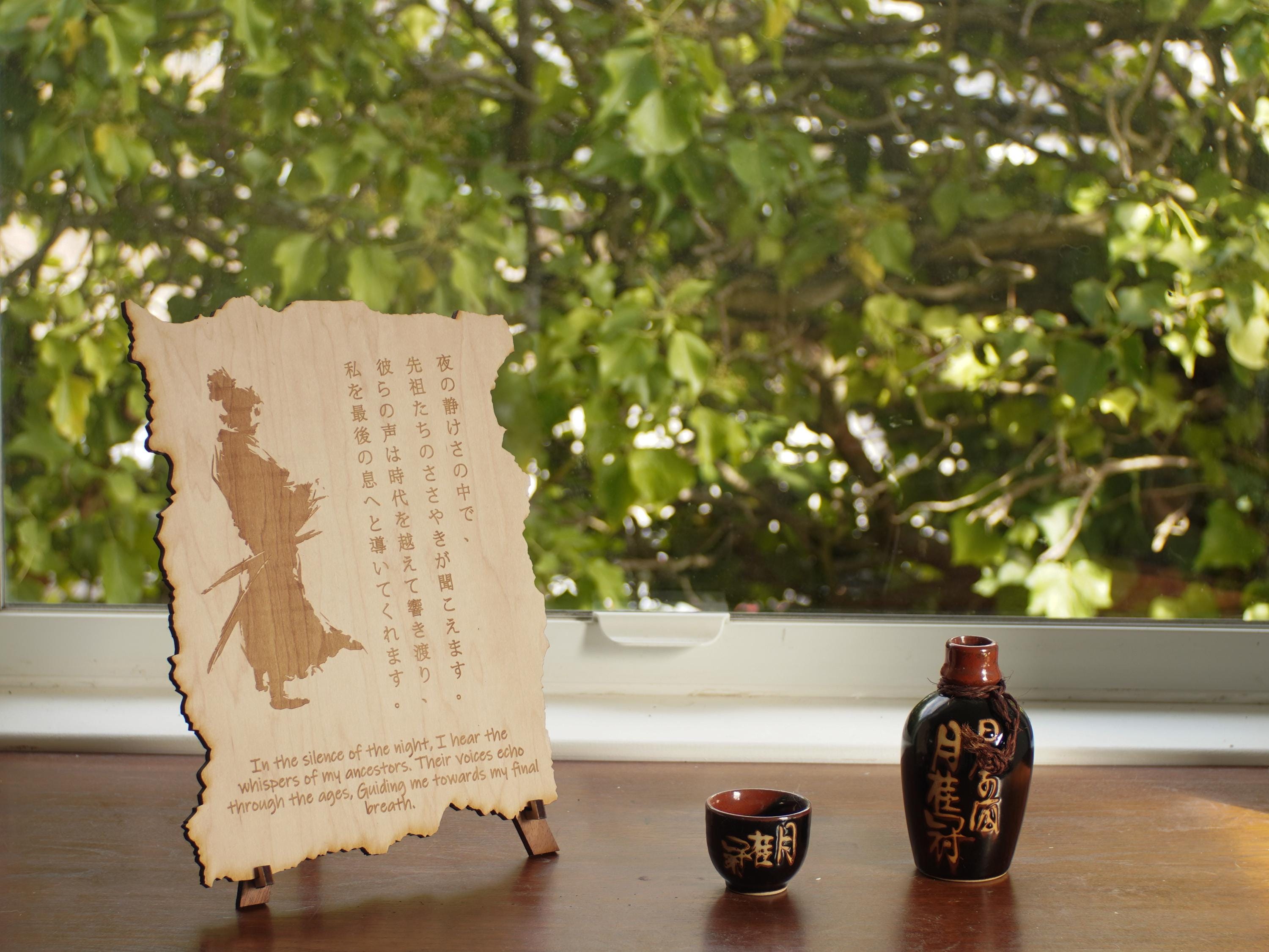 Samurai Poem Art with Stand