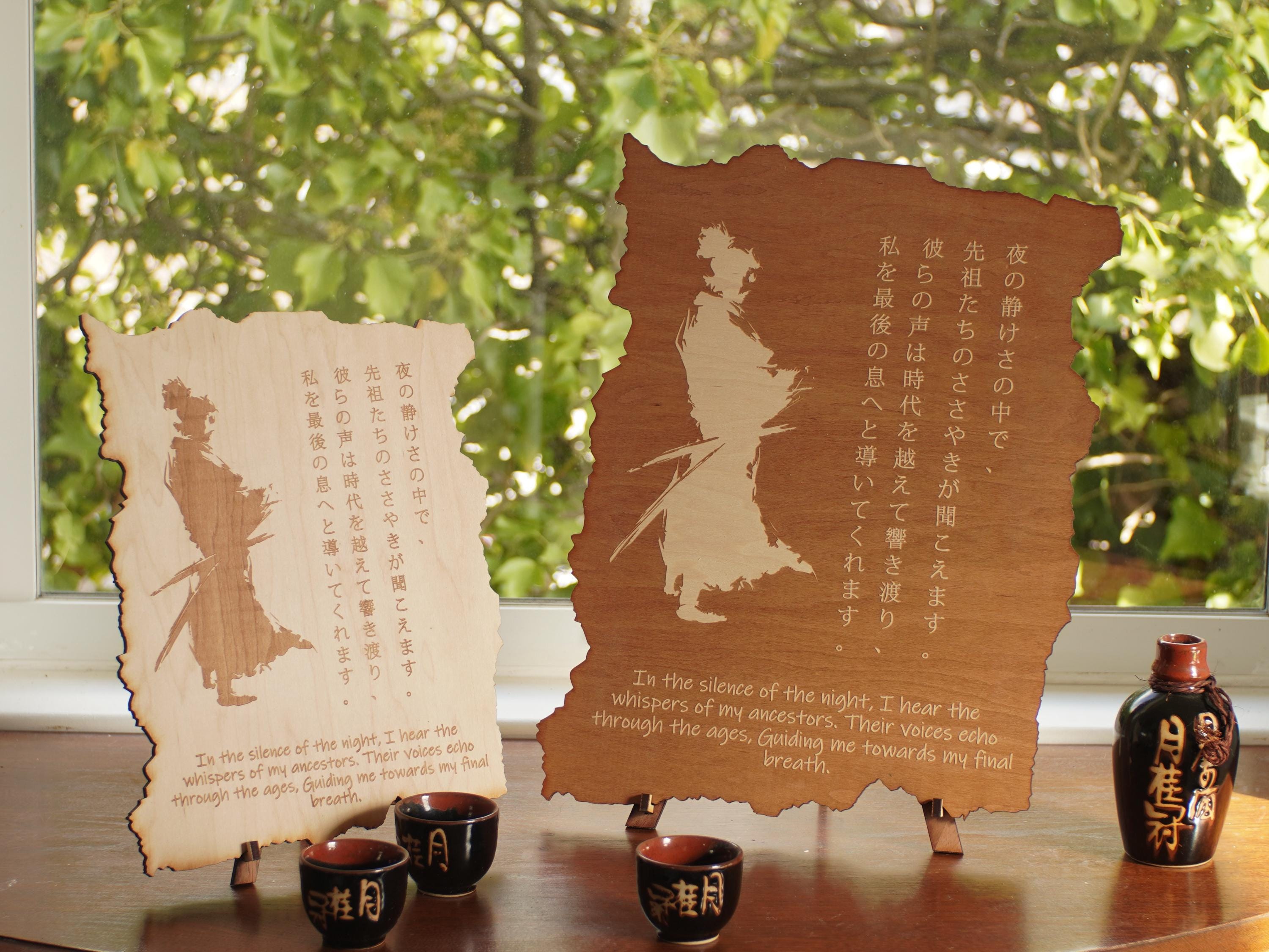 Samurai Poem Art with Stand