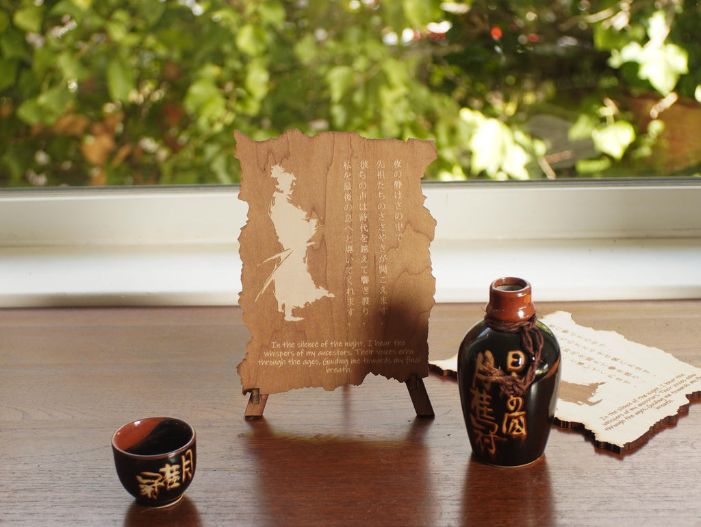 Samurai Poem Art with Stand