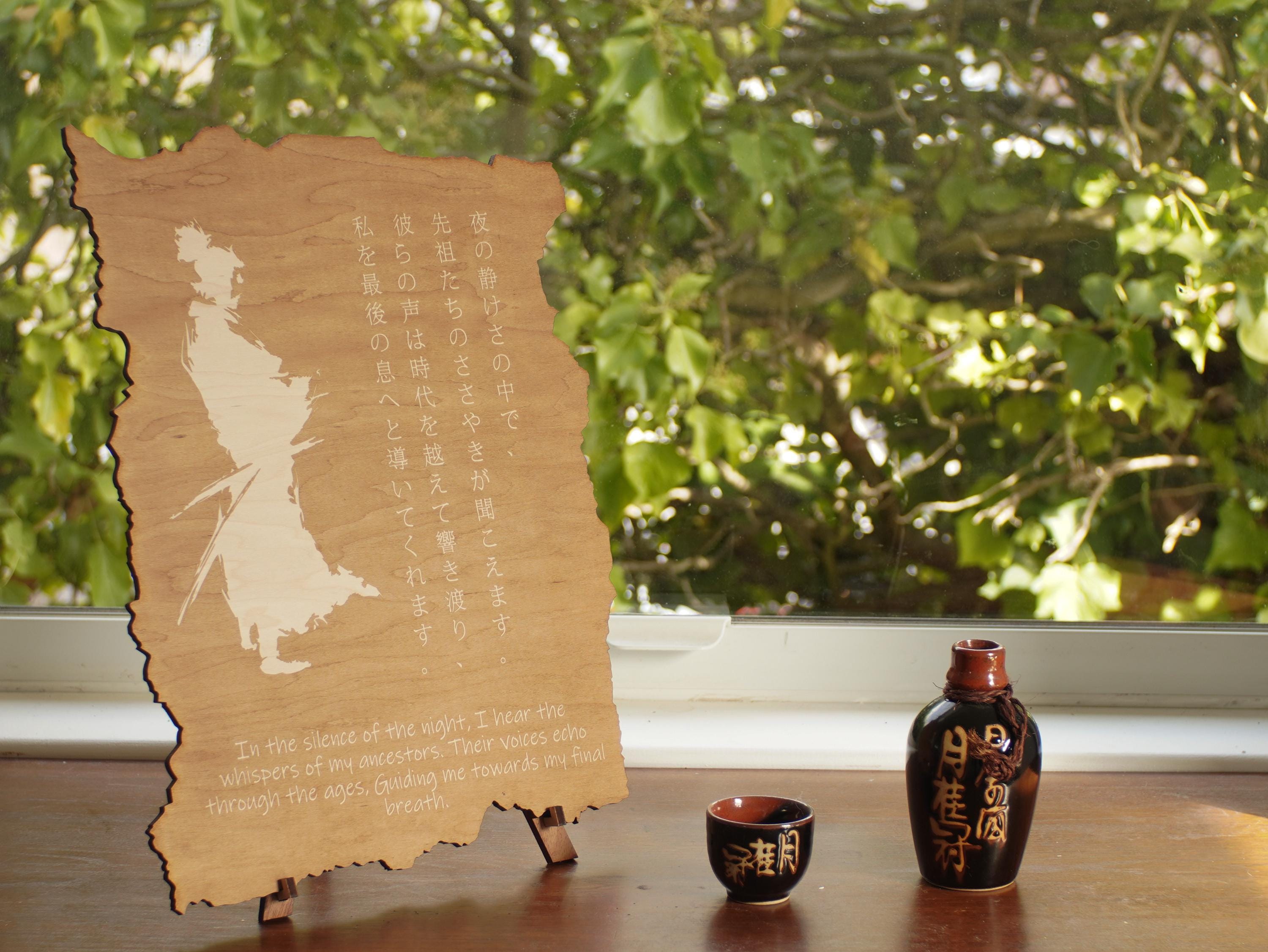 Samurai Poem Art with Stand