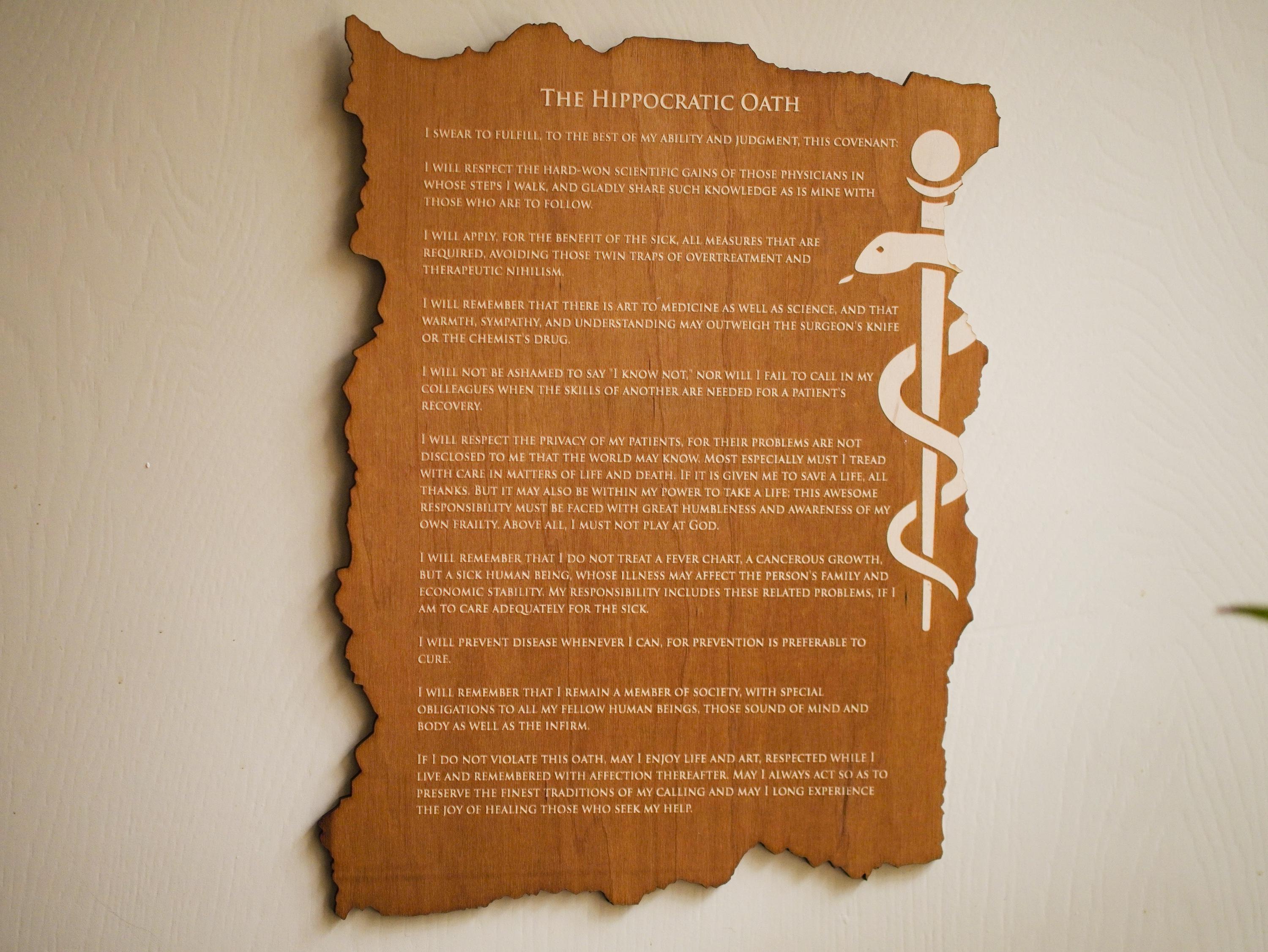 Engraved Hippocratic Oath Maple Plaque – Doctor Graduation Gift, Personalized