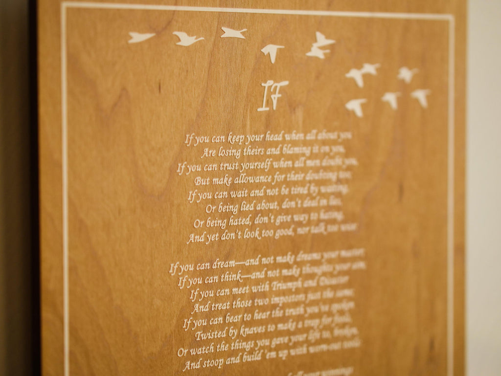 Engraved 'If' Poem Wood Plaque – Rudyard Kipling Literary Wall Art