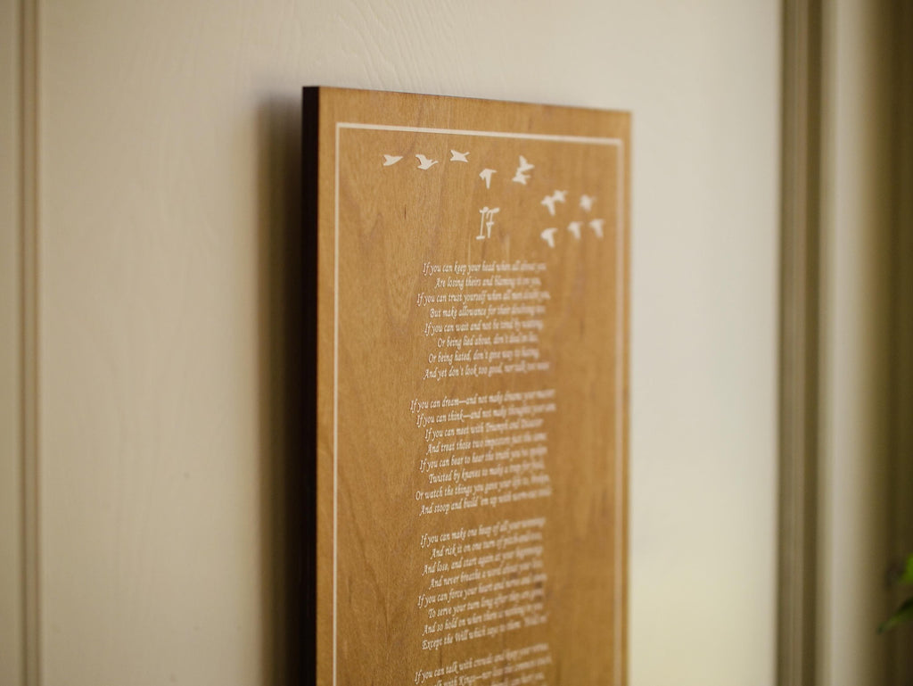 Engraved 'If' Poem Wood Plaque – Rudyard Kipling Literary Wall Art